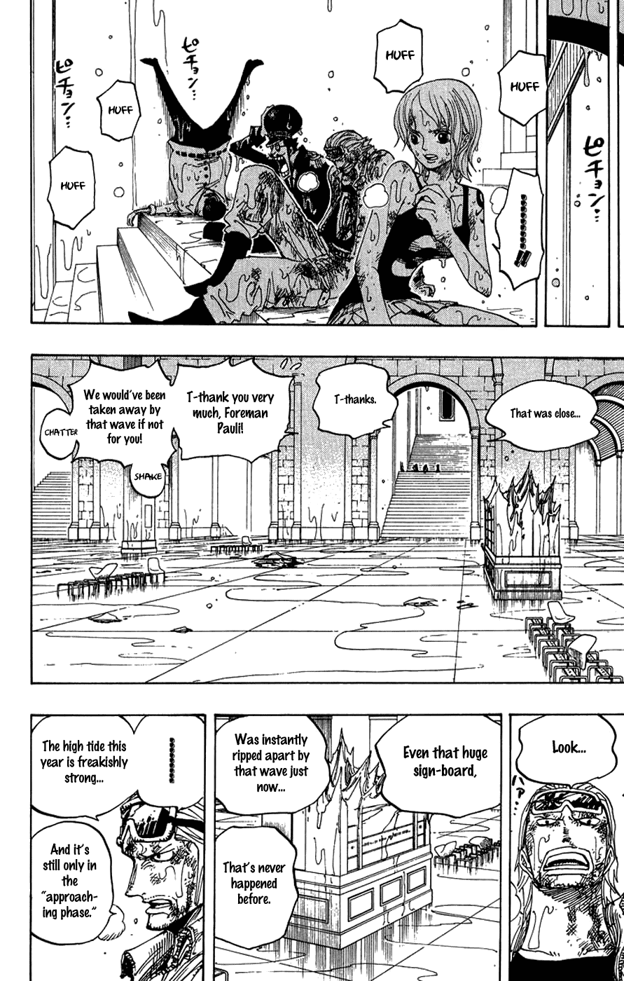 One Piece, Chapter 361 image 14